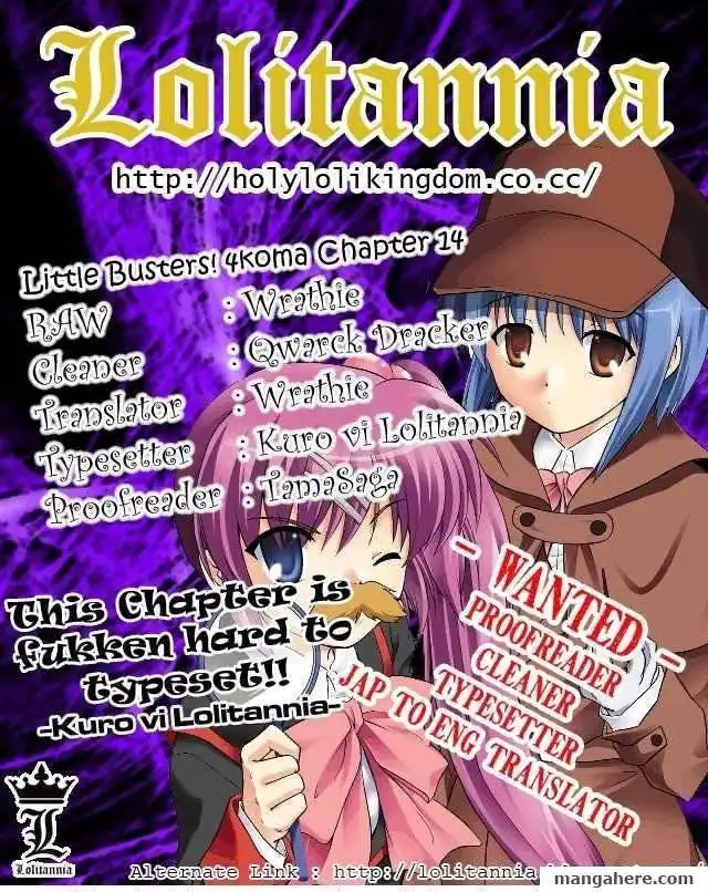 Little Busters! Chapter 14 1